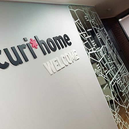 Socuri Home Guesthouse Szöul Kültér fotó